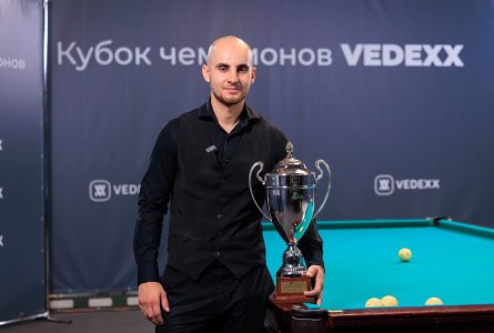 Трехкратный чемпион мира Никита Ливада выиграл «Кубок чемпионов VEDEXX» по русскому бильярду